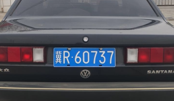 冀r是哪里的车 河北省廊坊的机动车辆号牌简称(明确车辆具体注册登记地)
