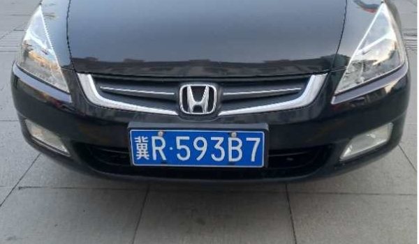 冀r是哪里的车 河北省廊坊的机动车辆号牌简称(明确车辆具体注册登记地)