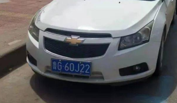 潍坊车牌号是鲁什么 车辆号牌是鲁G和鲁v（山东省辖地级市）