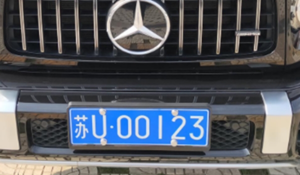 苏u是哪里的车牌号码? 苏州市的机动车辆号牌(是属于苏州市的增补号牌使用)