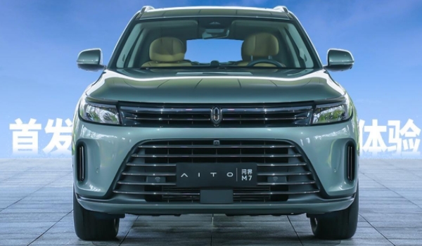 AITO是什么品牌 赛力斯汽车(高端新能源汽车品牌)