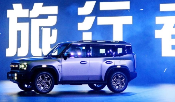 捷途旅行者2023款价格图片 售价13.99万元起步