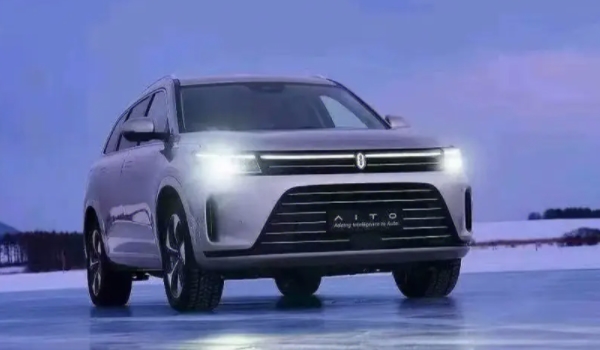 AITO问界汽车是什么来头? 华为和赛力斯所共同创立