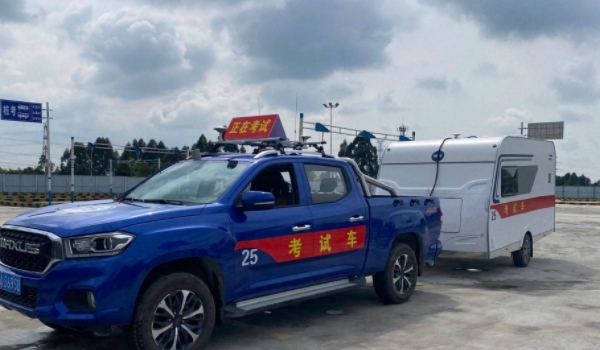 C6是什么车型 轻型牵引挂车(需持有相关证件才能够考取)