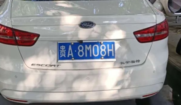 桂是哪个省的简称 广西壮族自治区(中华人民共和国省级行政区)