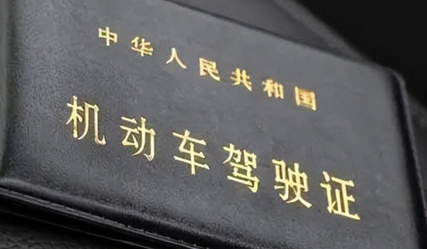 持c1驾照可以开什么车 轻、微载货汽车、微、小型客车等