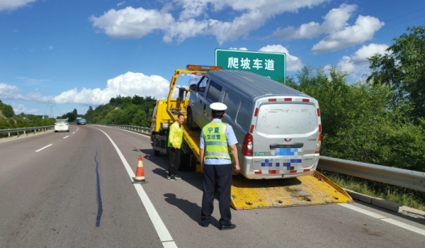 高速路道路救援需要收费吗 需要收费(不同车型收费不同)