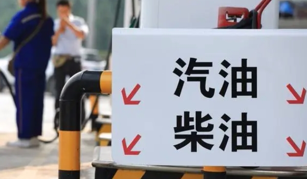 柴油有没有分92号和95号 没有分(使用5、0、负10、负20、负35、负50等)