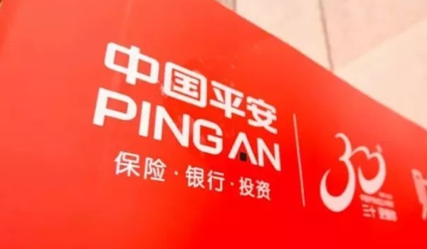 平安保险车险服务电话多少? 电话95511（咨询电话4008000000）