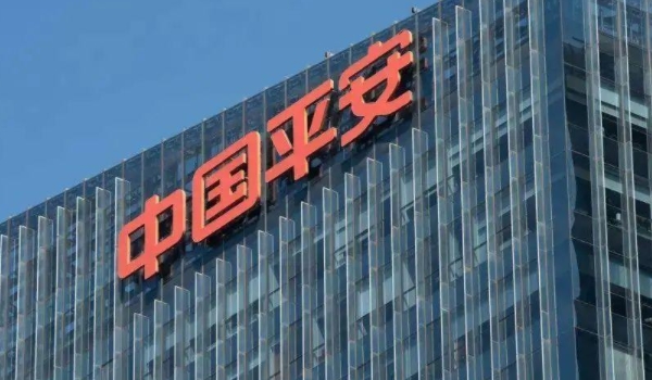 平安保险车险服务电话多少? 电话95511（咨询电话4008000000）