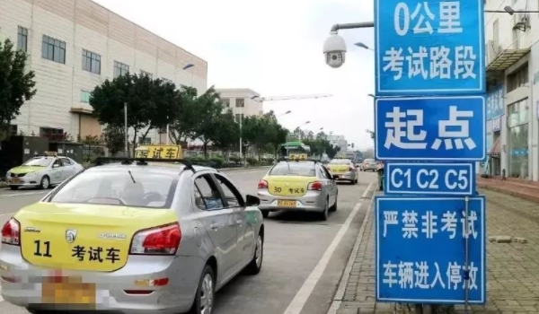 科目三三档低于20码就会挂吗? 不会直接挂科(会被扣分)