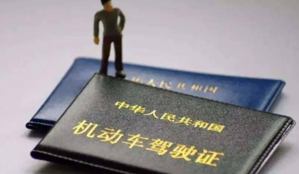 C1驾驶证可以直接增驾A2驾驶证吗?_ 无法直接增驾(需满足相关条件)