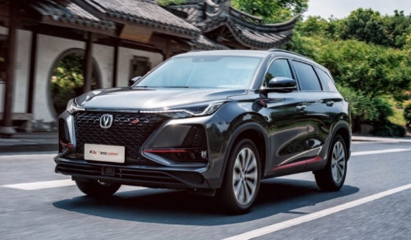 2023款长安CS75 PLUS版报价 车辆落地价格为13.72万元(自动豪华型)