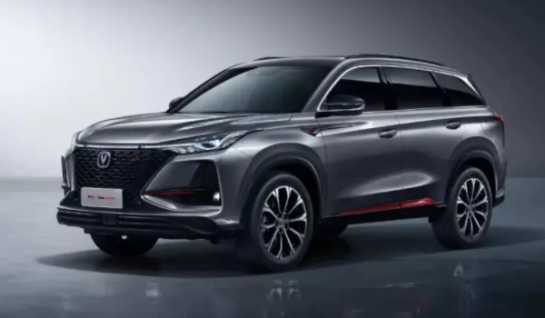 2023款长安CS75 PLUS版报价 车辆落地价格为13.72万元(自动豪华型)