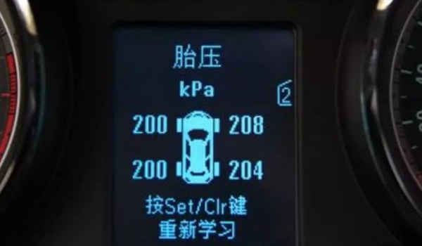 胎压bar什么意思 代表了气压的含义