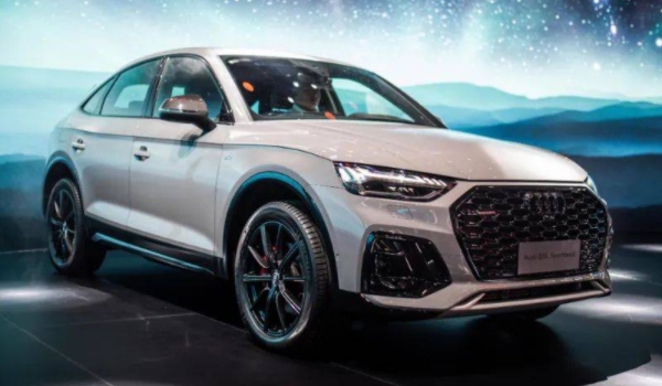 2023款奥迪Q5L Sportback版报价 厂商指导价格为43.09万元到49.79万元