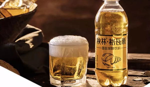 格瓦斯含酒精吗开车能不能喝 开车不可以喝(有酒精含量)
