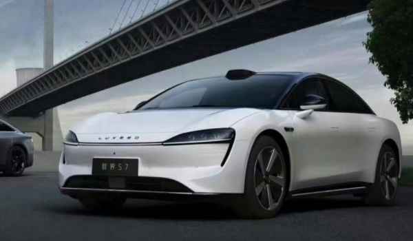 智界S7报价 新车裸车价格24.98万元起步