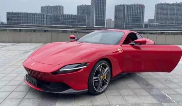 法拉利报价最便宜的 车型为RONMA(是一款跑车)