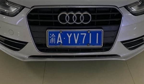 重庆是哪个省的 重庆不属于省（重庆市直辖市）