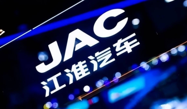江淮汽车是国产还是合资 是国产汽车品牌(成立于1999年)