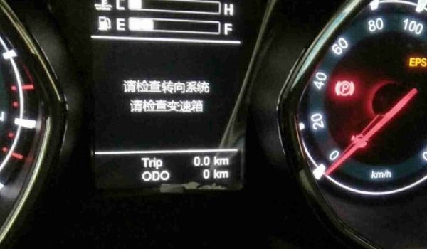 仪表盘上的trip是指什么意思trip的功能有哪些 小计里程功能(使用效果比较好)