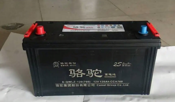 汽车电瓶啥牌子的好 汽车电瓶哪个牌子好些? 可以更换骆驼品牌(效果比较好)