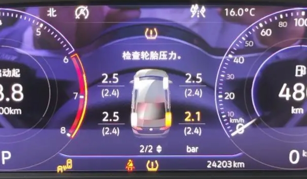 bar是什么意思汽车仪表 轮胎显示的数据（保证车辆行车安全）
