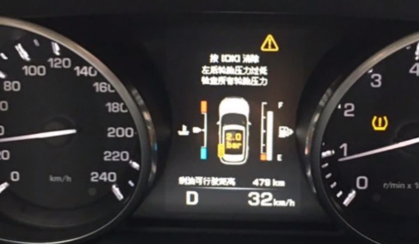 bar是什么意思 轮胎胎压的单位代表（使用时多多注意）