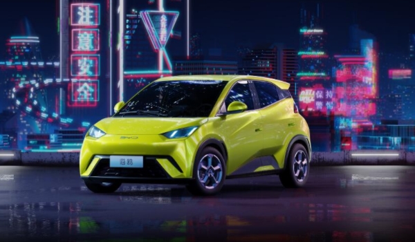 byd海豹报价图片2023款 裸车价格是16.68万(入门版本车型)