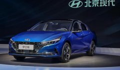 现代是哪国的车 来自于韩国的汽车品牌（世界500强汽车企业）标志图片