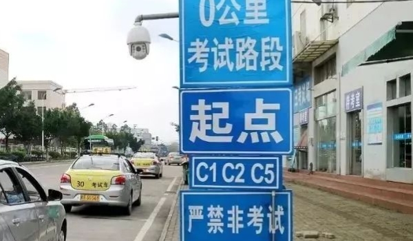 科目三有哪些项目 路口直行,起步停车,变更车道,超车会车等