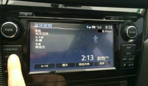 怎么用蓝牙播放音乐汽车 需要和手机匹配(用手机播放)