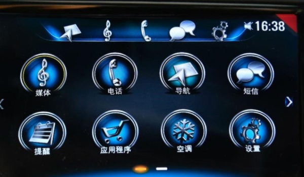 怎么用蓝牙播放音乐汽车 需要和手机匹配(用手机播放)