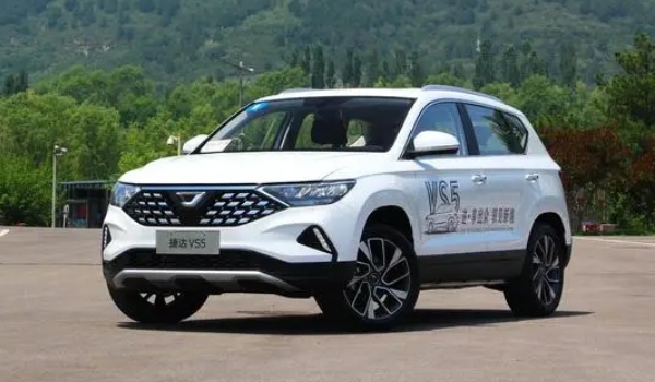 捷达VS5是什么时候上市的 上市时间2019年9月份（紧凑型suv）