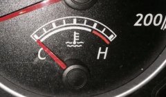 汽车仪表盘上的C和H是什么意思? C是冷/H是热(汽车水温表)