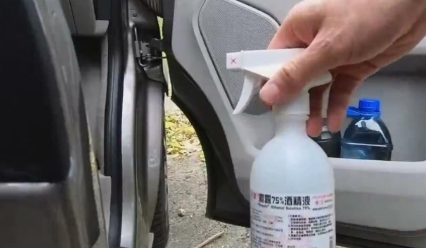 酒精可以在车上消毒使用吗? 可以使用酒精消毒（没有任何问题）