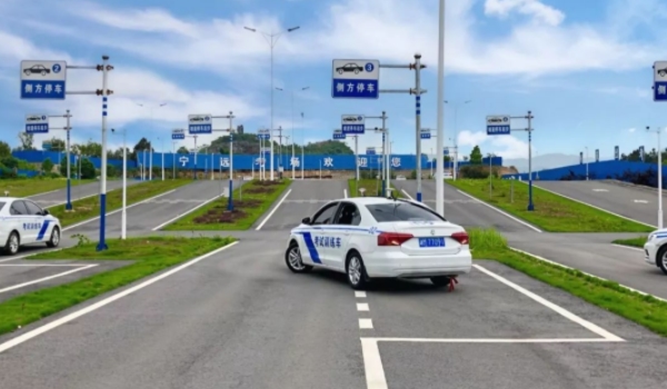 科二挂科后多久可以再次预约好预约吗 十天之后可以预约