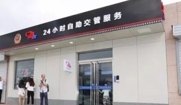 c1驾驶证满六年怎么换证 车辆管理所或手机软件更换（提前更换）