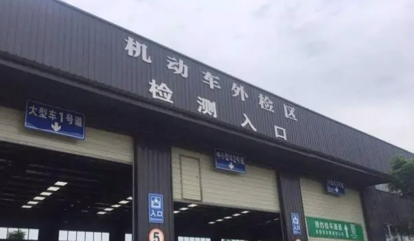 汽车6年年检需要准备什么 行驶证,保单(提前办理)