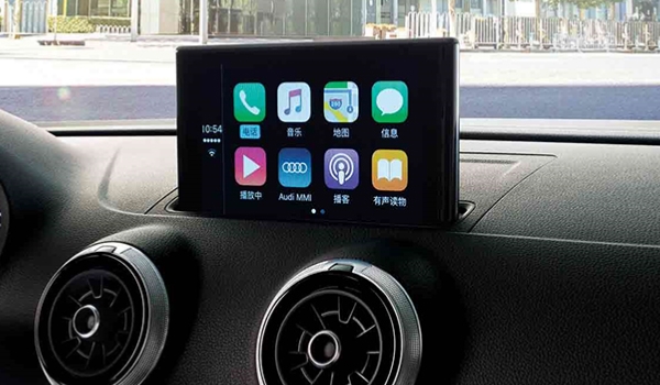 奥迪carplay怎么连接 通过数据线连接(手机上操作)
