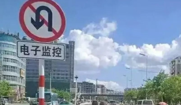 圆形红灯可以掉头吗 根据路口确定（不是所有都可调头）