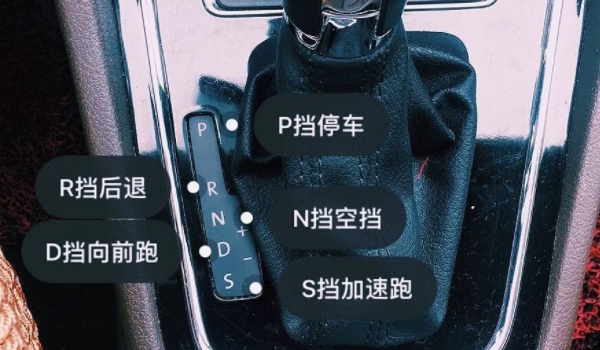 自动挡好考吗 是比较好考的（操作非常简单）