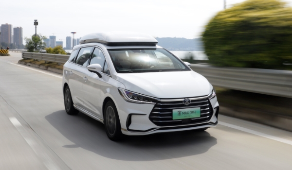 比亚迪宋油电混合2023款SUV价格 新车售价12.98万起
