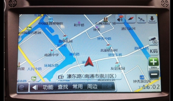 怎么关掉车载导航 中控导航页面关闭、关掉中控屏幕