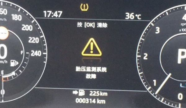 汽车显示检查轮胎气压是什么意思 轮胎胎压不足（需要检查）