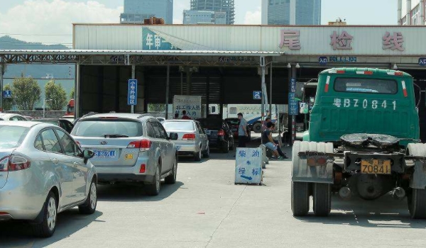 先审车还是先续保 都可以(不会对年审或续保有影响)