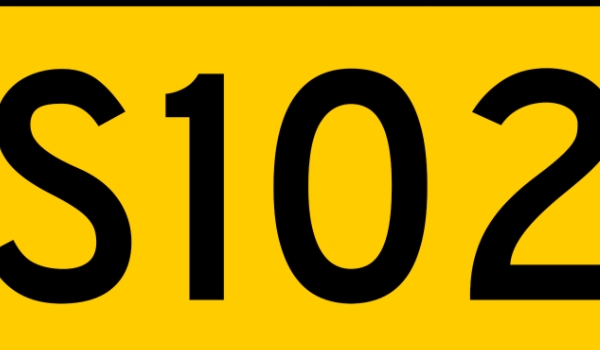 s是省道吗 是省道编号（一种道路标识）