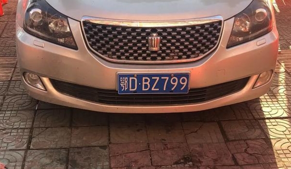 为什么车牌尾数不要9 并没有这样的说法（可以使用）