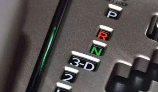 P R N D S代表什么档位图片 停车，倒车，临时停车，行驶和运动模式